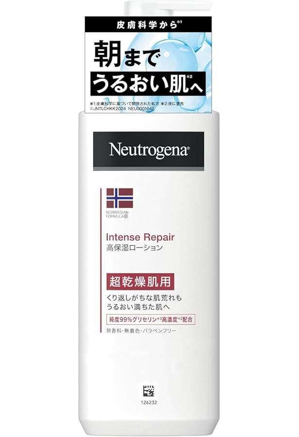 Amazon | ニュートロジーナ ノルウェーフォーミュラ インテンスリペア